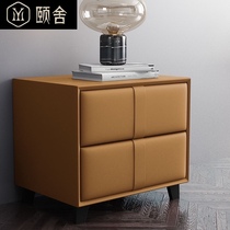 Yishe bedside table Simple modern ins wind light luxury bedroom simple locker Nordic leather bedside table CT03