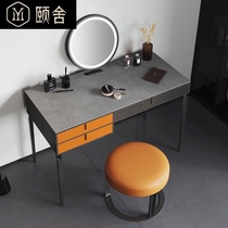 Modern minimalist dresser Italian light luxury style net red rock board small apartment bedroom makeup table storage cabinet one