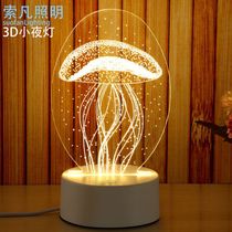 LED night light Bedroom sleep light Baby feeding eye protection Girl heart dream bedside light Warm table lamp creative