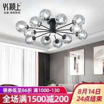 2021 new living room light modern simple ceiling Nordic chandelier atmospheric creative personality light luxury net red light