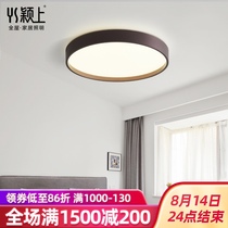Bedroom ceiling lamp Modern minimalist creative Tmall Elf smart round three-color stepless dimming remote control room lamp