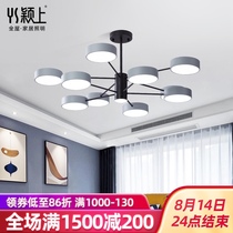 Nordic living room chandelier modern minimalist lighting creative personality atmospheric household 2021 new net red light