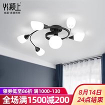 Nordic bedroom ceiling lamp Simple modern LED creative personality Childrens living room Study restaurant glass lamp