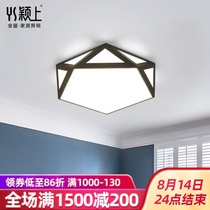 Bedroom light ceiling light simple modern 2021 new Nordic home master bedroom net red led room lamps
