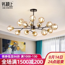 Living room chandelier Nordic modern minimalist dining room bedroom lamp light luxury creative personality atmosphere 2021 new lamps