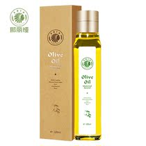 Prevention of pregnant women pregnant with olive oil downplays pregnancy belly tattoo natural pregnancy massage oil