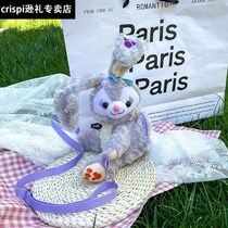 Netred cute rabbit star delu doll toy bag Daybag students skinny bag soft sister cartoon bag bag bag