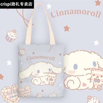 Yu Gui Dog anime in Xiaoqing fresh canvas bag female shoulder to class bag girl 2021 new style