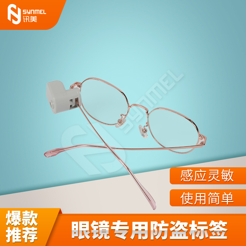 Sunglasses Sunglasses Eyewear-Taobao
