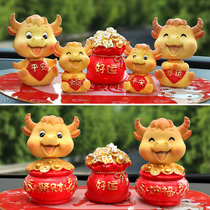 Year of the Ox Car interior decoration car shaking head mascot lucky cow sky car decoration supplies Daquan