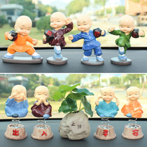 Little monk car ornaments Car creative cute car interior products ornaments personality high-end decorative supplies Daquan