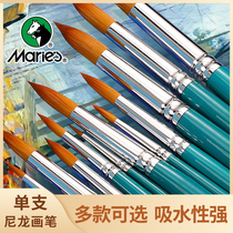 Marley nylon acrylic brush single gouache pen flat peak nylon flat head brush art students dedicated acrylic paint brush for beginners students