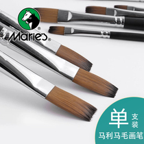 Marley oil brush single horse hair acrylic oil brush flat peak round flat peak Fan Pen nylon pen painting brush hook line watercolor pen painting brush water chalk