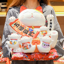 Wealth cat automatic beckoning swinging parts cashier entrance desktop new store opening gifts high-end gifts