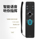 날카로운 TV 음성 원격 제어 범용 RC-B200 GB257WJ GB253WJ GB184WJSA GB255 GB264 GB232 GB246 GB259WJSA2 날카로운 TV 음성 원격 제어 범용 RC-B200 GB257WJ GB253WJ GB184WJSA GB255 GB264 GB232 GB246 GB259WJSA2