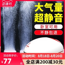 Old fish craftsman fish tank oxygen pump Ultra-quiet household aerator fishing air pump aquarium small aerating pump