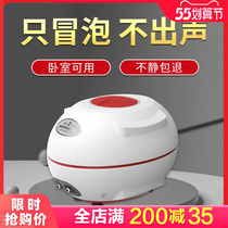 Old Fishing Artisan Fish Tank Oxygen Pump Oxygenation Pump Super Muted Fish Home Small Oxygen Machine Plus Oxygenator Old Fishsmith