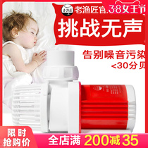 Ultra-quiet submersible variable frequency water pump old fish maker fish tank circulation low suction pump fish pond aquarium aerobic filtration pump