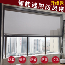 Balcony windproof roller blinds Courtyard gazebo heat insulation shading sun protection mosquitoes and rain Outdoor lifting electric vertical windows
