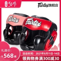 Fairtex Thailand imported boxing helmet head guard HG13 Muay Thai training fighting sanda fighting men and women