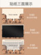 ASUS에 적용 가능한 Kapibala capybar 노트북 스티커 스티커 케이스 필름 14 Huawei Matebook Dell Lingyue HP Tianxuan 4 No Glue Protection Film ASUS에 적용 가능한 Kapibala capybar 노트북 스티커 스티커 케이스 필름 14 Huawei Matebook Dell Lingyue HP Tianxuan 4 No Glue Protection Film