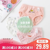 Girls briefs Cotton boneless big boy 6 little girl 5 shorts do not clip pp cotton baby children