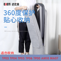 Dyson TP04 TP05 TP05 TP00 TP00 TP03 air purifier fan housing package dyson HP04 HP05 HP06 HP06 home dust protection