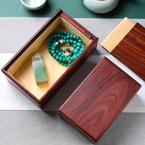 Single board mahogany jewelry box wooden collection box tenon structure machine closure box high-grade play Jade storage box