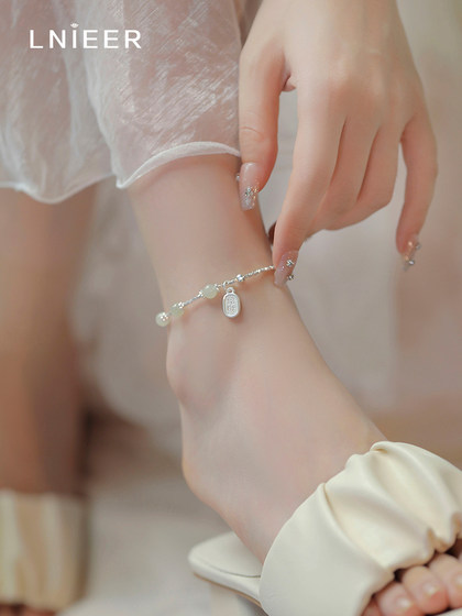 S925 Sterling Silver Hetian Jade Anklet 여성 2025 New Hot Style Niche Anklets를위한 부와 축복을받을 수있는 풋 체인 S925 Sterling Silver Hetian Jade Anklet 여성 2025 New Hot Style Niche Anklets를위한 부와 축복을받을 수있는 풋 체인