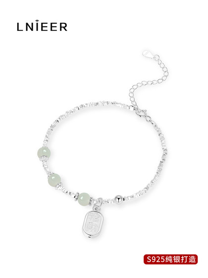 S925 Sterling Silver Hetian Jade Anklet 여성 2025 New Hot Style Niche Anklets를위한 부와 축복을받을 수있는 풋 체인 S925 Sterling Silver Hetian Jade Anklet 여성 2025 New Hot Style Niche Anklets를위한 부와 축복을받을 수있는 풋 체인
