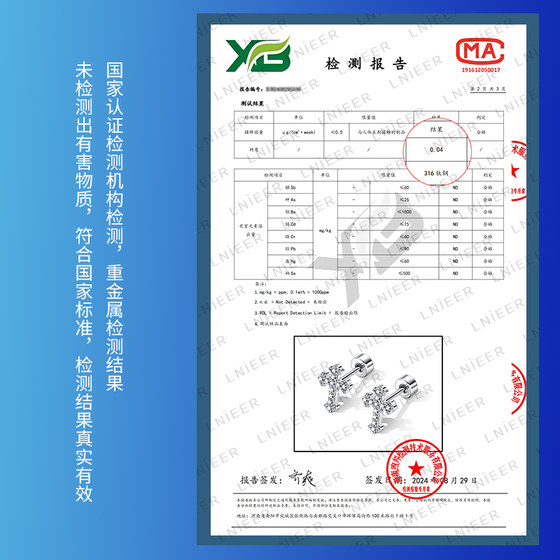 2025 년 여성을위한 의료 티타늄 강철 크로스 스터드 귀걸이 새로운 핫 티타늄 강철 귀 뼈 손톱 달팽이관 손톱 무료 2025 년 여성을위한 의료 티타늄 강철 크로스 스터드 귀걸이 새로운 핫 티타늄 강철 귀 뼈 손톱 달팽이관 손톱 무료