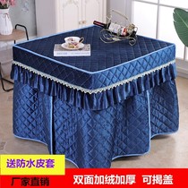 New new gush winter electric stove cover stove table cover square thickened baking fire cover electric oven table busts