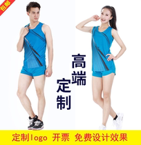 Men and Womens Apparel High School Student Kids Clothing Training Clothes Customized Sports Vest