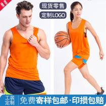 Track and Field suit male and female students running training suit childrens track and field clothes customized