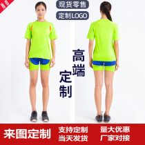 New track and field suit male middle school students sports test sports training suit marathon running suit without sleeve customization