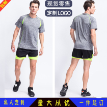 Stretch Stretch Close Training Costume for Men and Women Fitness Running Costume
