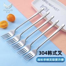  304 stainless steel Western long handle fork Household dessert fruit fork tableware Steak adult fruit salad noodle fork