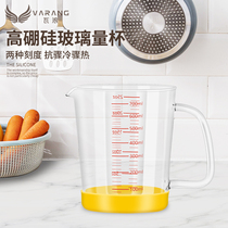  Tile wave measuring cup with scale ml kitchen household large capacity glass baking scale cup high temperature resistant measuring cup