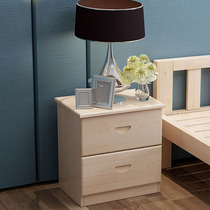 Solid wood bedside table Bedroom Pine small bedside table Economical storage cabinet Simple modern storage cabinet