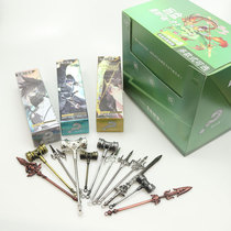 Toy peripheral hand weapons full set of primary school children's new weapon model nostalgic Douluo mainland blind box