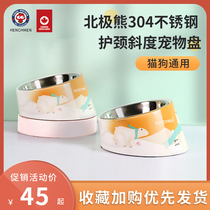 henchmen cronydog bowls dog pelvic cats bowls pets pitched small dogs anti-overturning cervical spine stainless steel