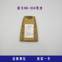 South NTS662R 600 full station instrument NB-30A battery NC-30 charger