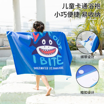 Summer seaside swimming childrens quick-drying beach towel thin section portable anti-sun absorbent cartoon towel boys and girls bath towel