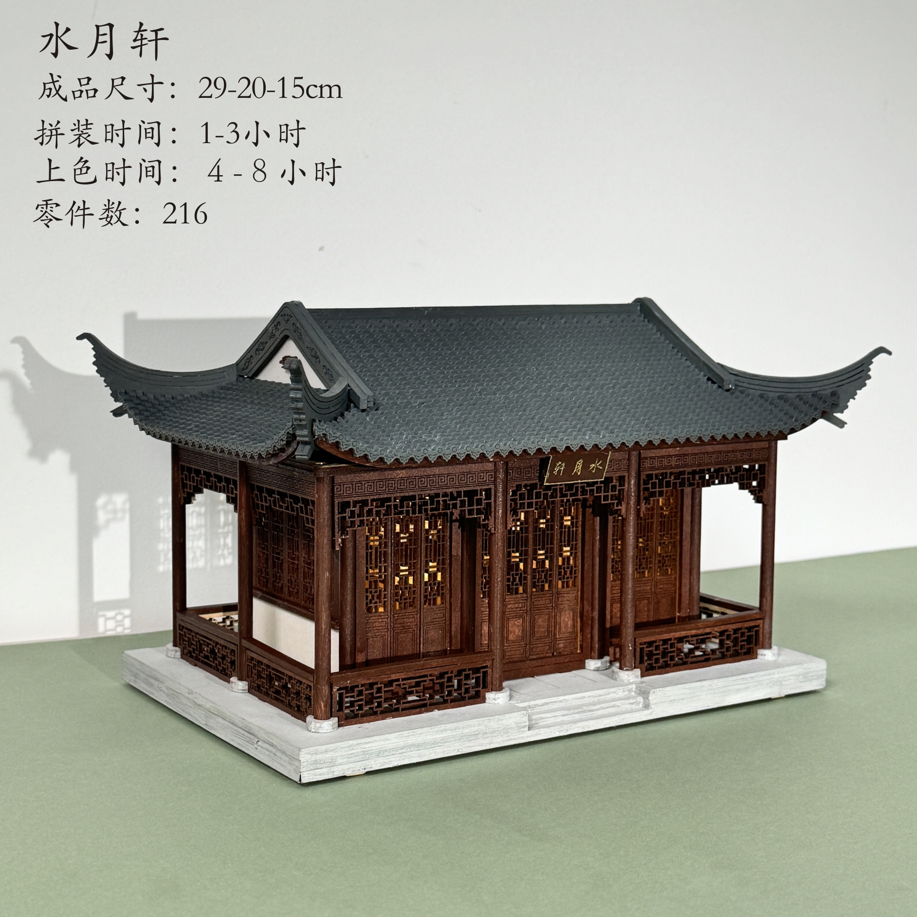 【海】中国美術　古唐木盒　多福多寿 北美私藏生货集结亮相| 奥克里奇「冬季中国古董拍卖」精品赏析