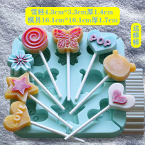 Make ice cream molds Silicone Home Ice Cream Made of Ice Mold Making Boxes With Lid Stick Ice Model Sharper