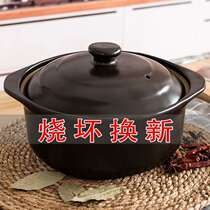 One person Eating Small Casserole Pan Sand Pan With Lid Small temperature resistant Ming fire Home Ceramics Children Mini Single Anti Cracking