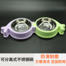 Dog Bowl Pet Stainless Steel Bowl Kitty Young Dog Bowls Fish Type Detachable Drinking Water Bowl Combined Two-in-one Double Bowl double basin