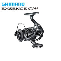 Japan Shimano Jubilee EXSENCE CI4 FAR THROW ROAD SUBSPINNING WHEEL FISHING WHEELS FULL METAL SEA BASS