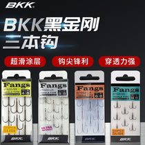 BKK black diamond triple hook BT621 Super slip with barbed Luya hook freshwater sea fishing trigeminal hook anchor fish fishing hook