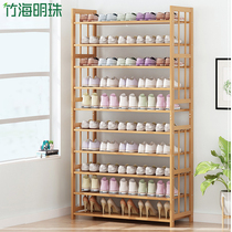 Shoe rack Simple doorway for household economical indoor good-looking and strong multi-layer storage large capacity dustproof shoe cabinet